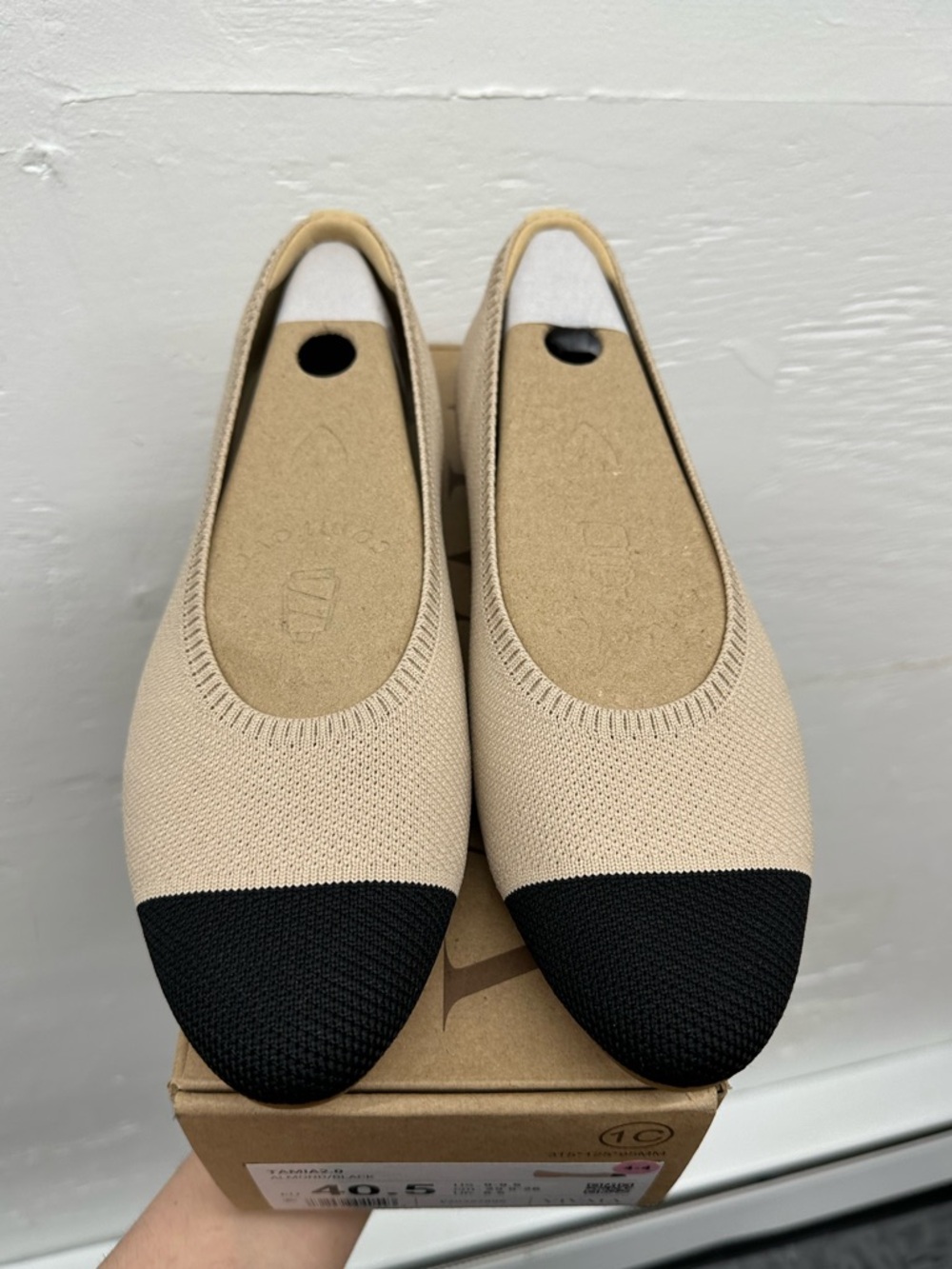 Vivaia Tamia 2.0- Almond/Black
